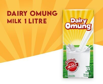 Dairy Omung 1000 ml